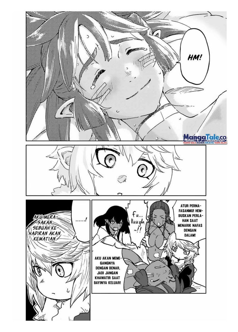 Yondome wa Iya na Shizokusei Majutsushi Chapter 29 Gambar 5