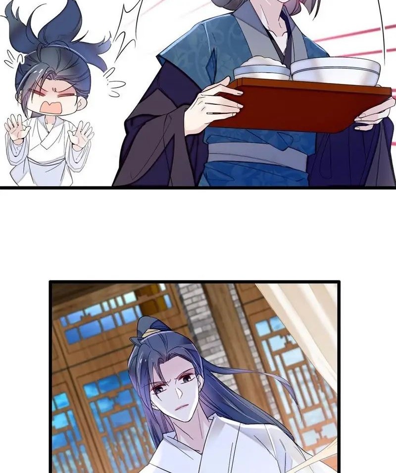 Sijin Chapter 290 Gambar 16