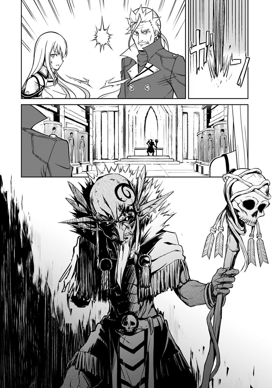 Berserk of Gluttony Chapter 46 Gambar 11