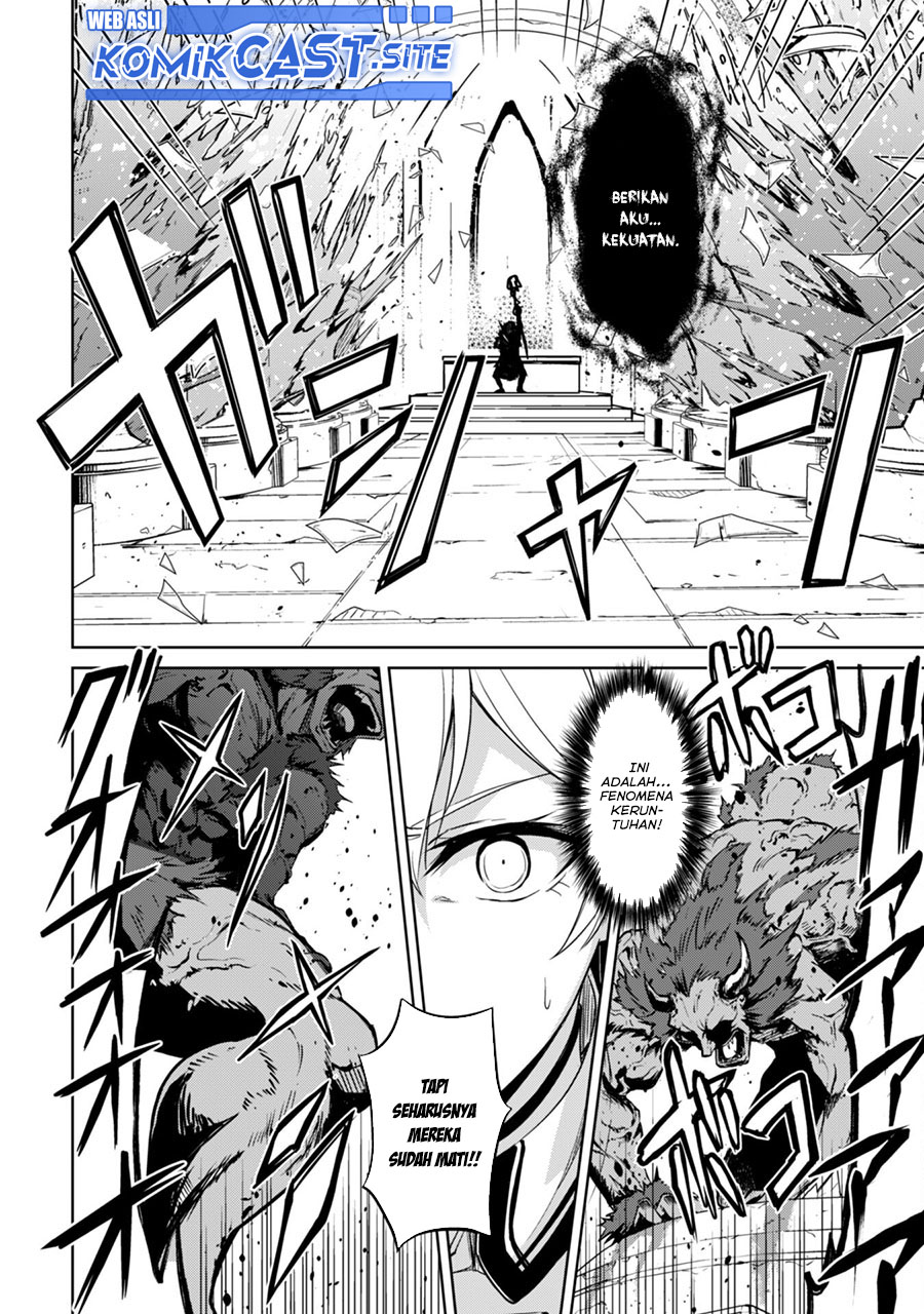 Berserk of Gluttony Chapter 46 Gambar 13