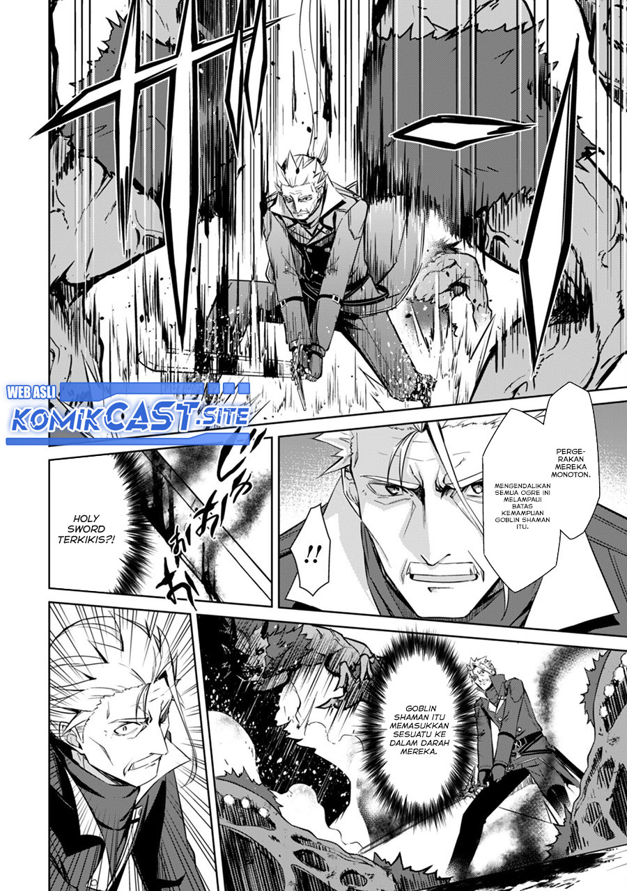 Berserk of Gluttony Chapter 46 Gambar 17