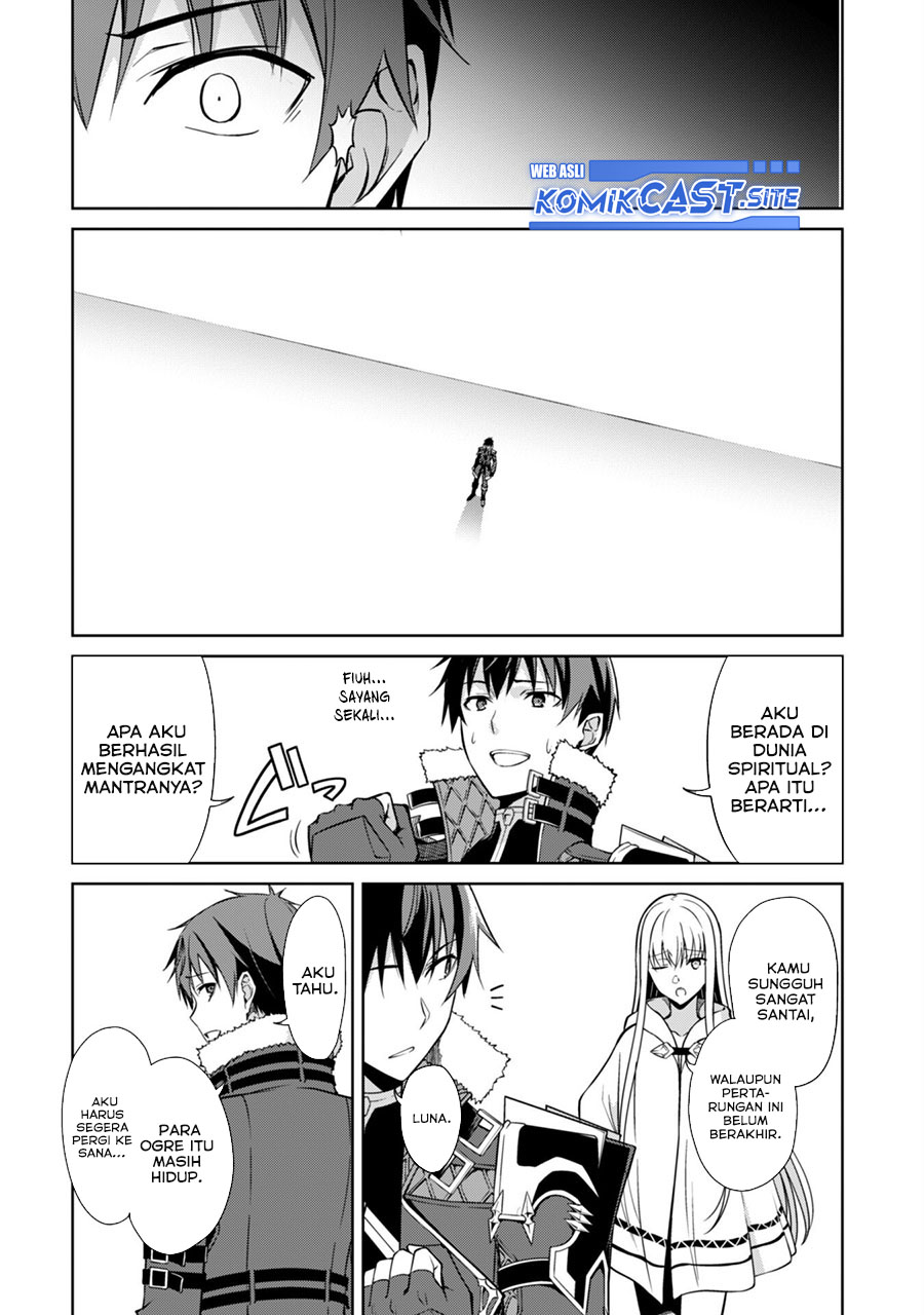 Berserk of Gluttony Chapter 46 Gambar 25