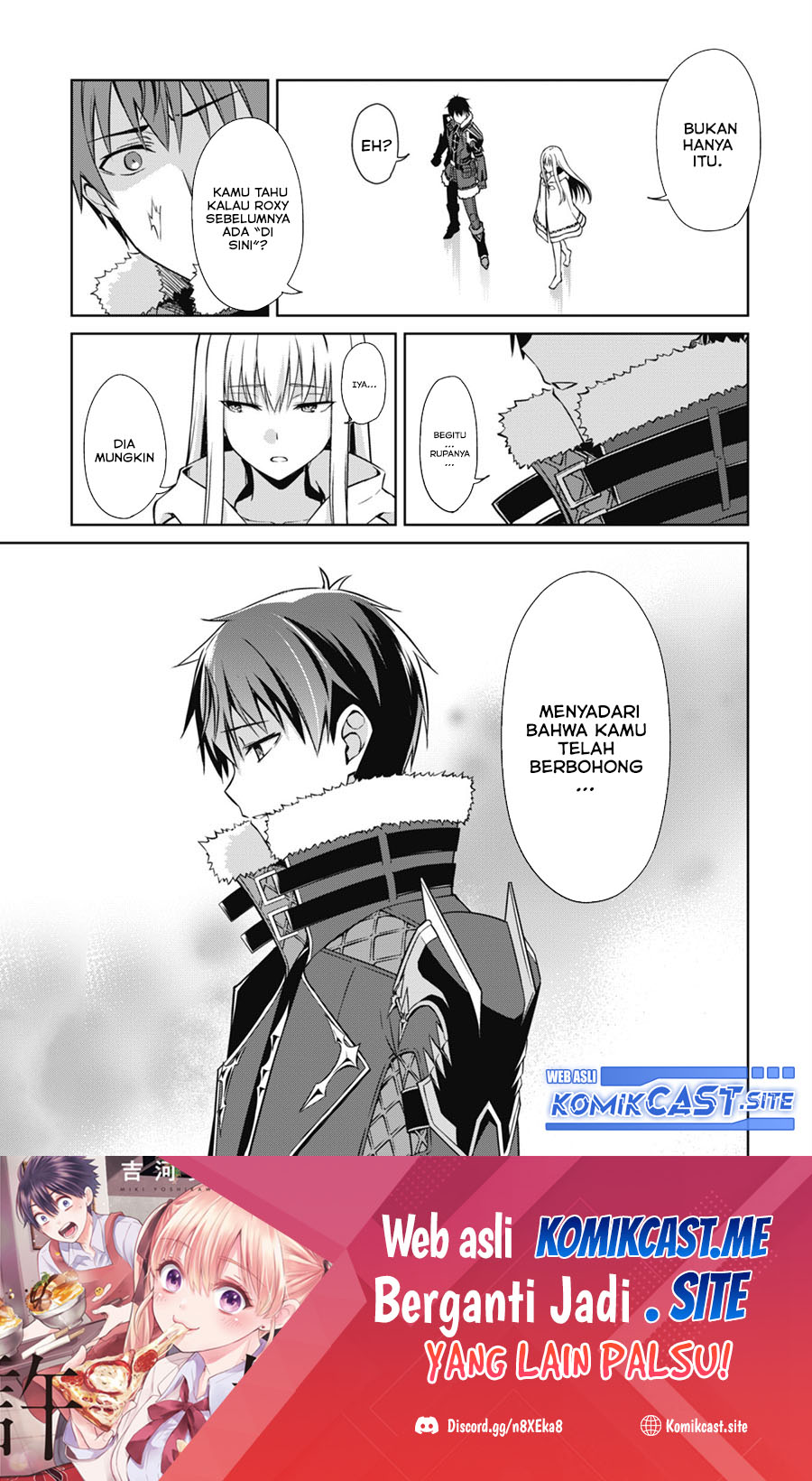 Berserk of Gluttony Chapter 46 Gambar 26