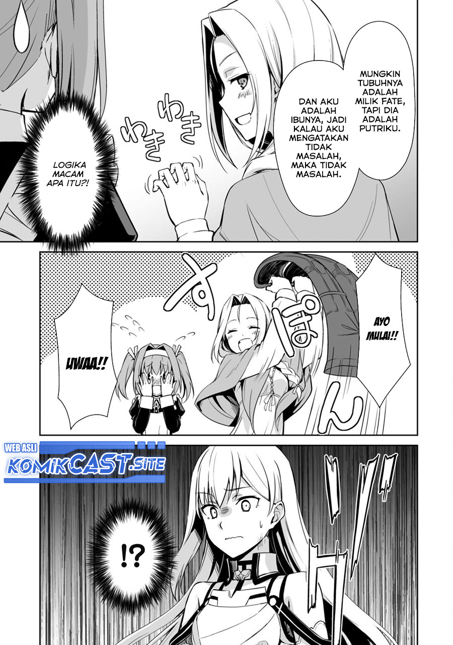 Berserk of Gluttony Chapter 46 Gambar 4