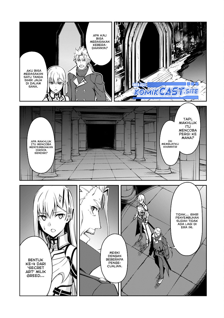 Berserk of Gluttony Chapter 46 Gambar 6