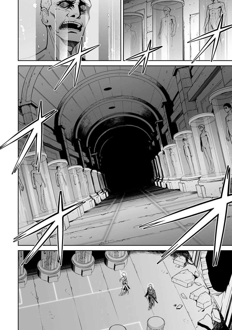 Berserk of Gluttony Chapter 46 Gambar 9