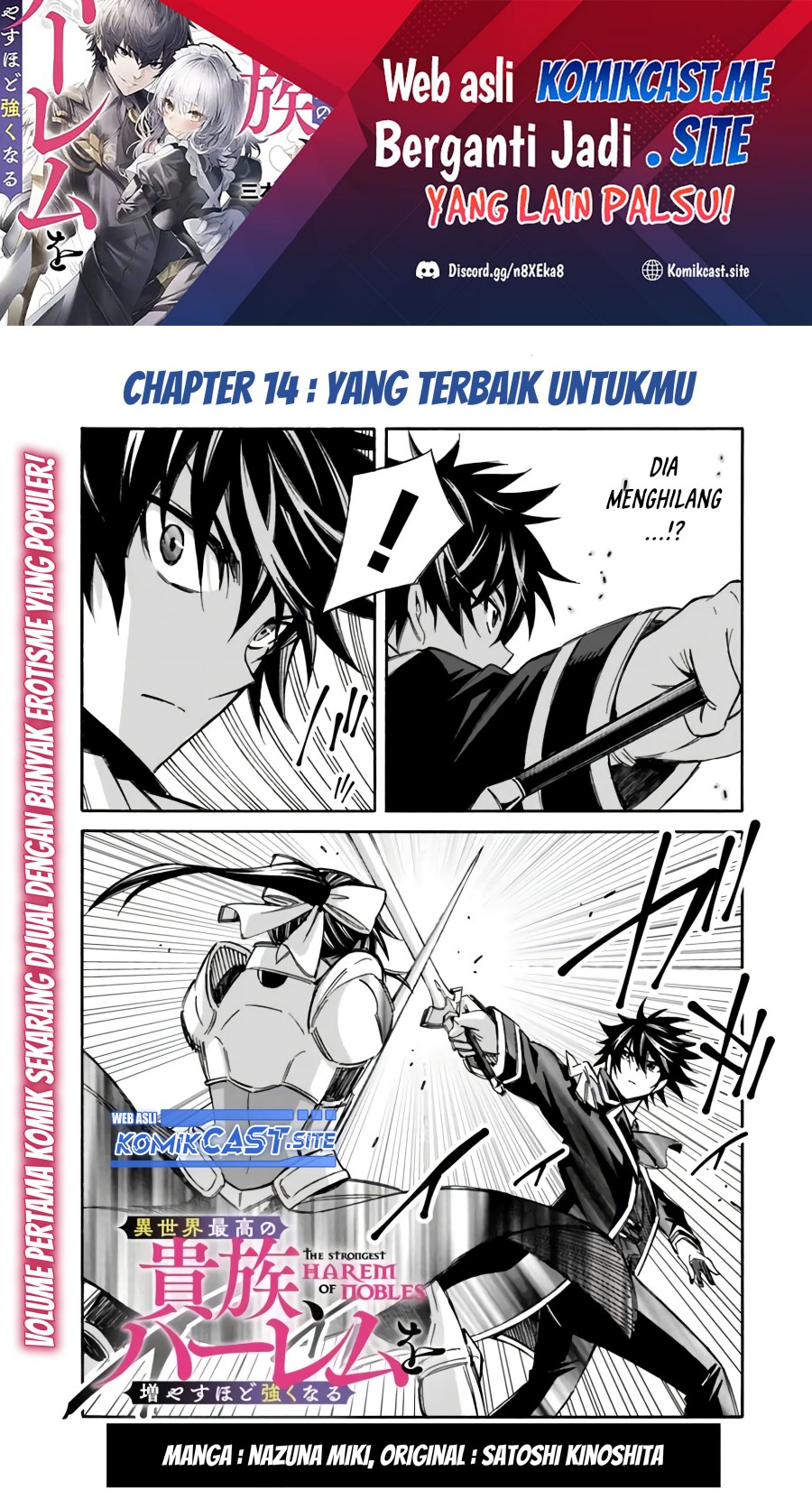 Baca  The Strongest Harem of Nobles Chapter 14 Gambar 2