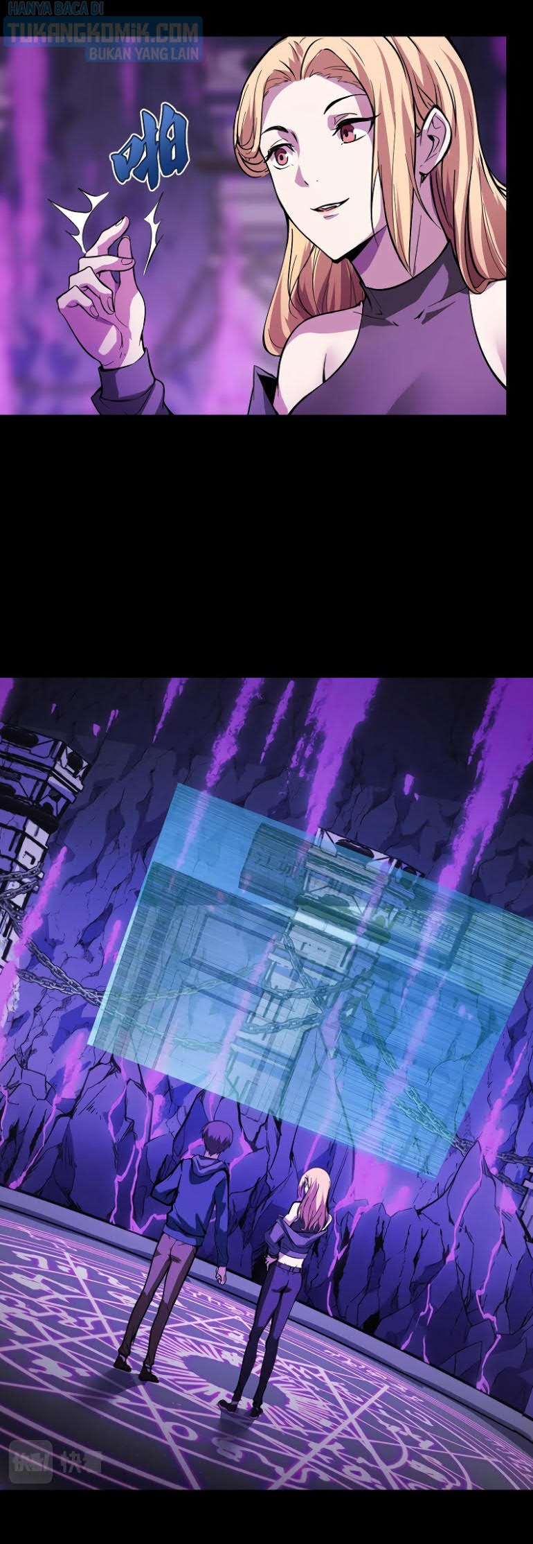 I’m The Future King Chapter 20 Gambar 18