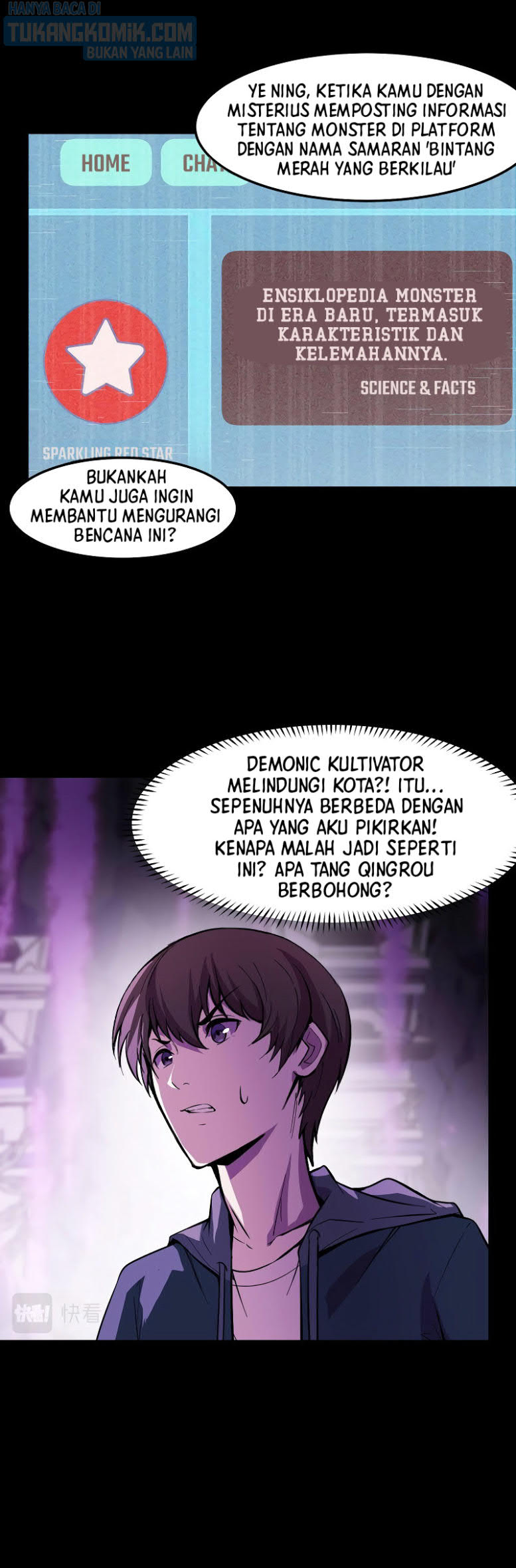 I’m The Future King Chapter 20 Gambar 31
