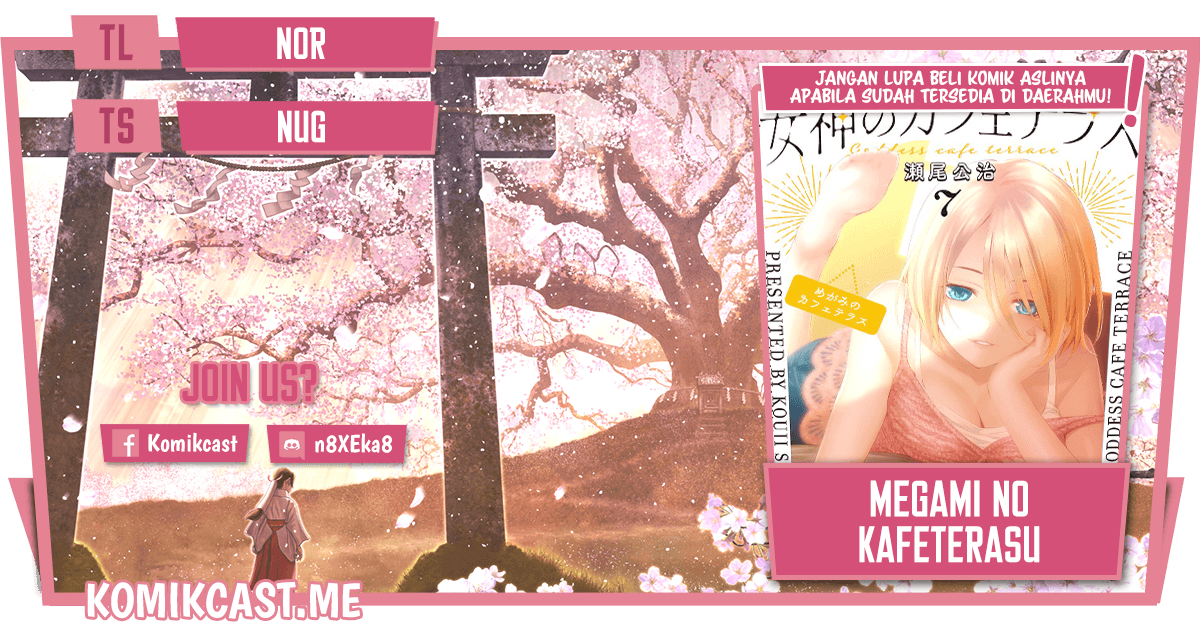 Baca Komik Megami no Kafeterasu (Goddess Café Terrace) Chapter 77 Gambar 1