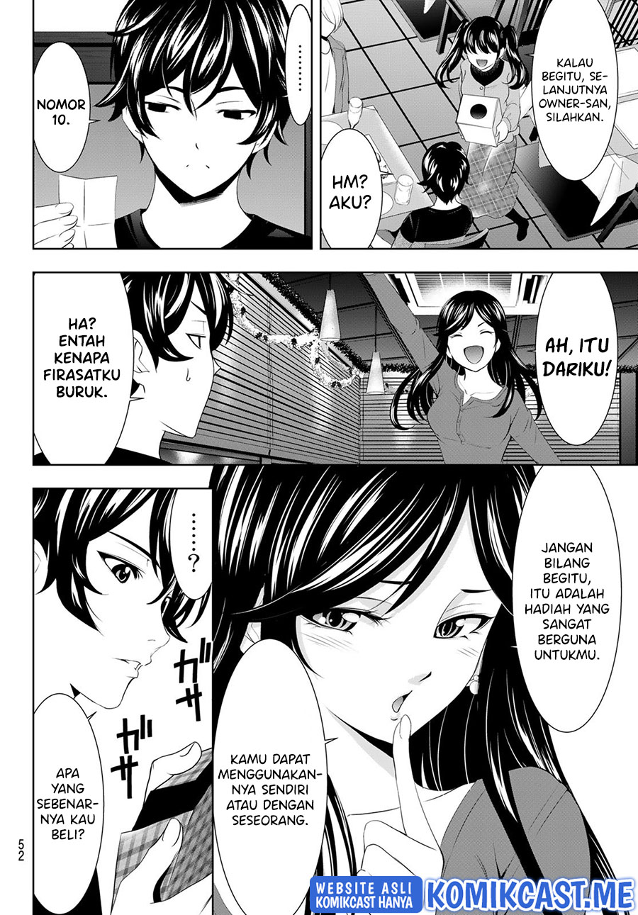 Megami no Kafeterasu (Goddess Café Terrace) Chapter 77 Gambar 11
