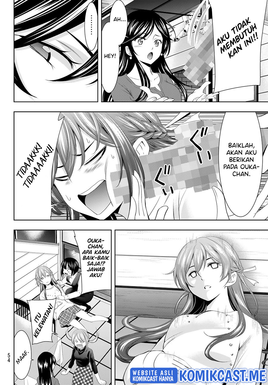 Megami no Kafeterasu (Goddess Café Terrace) Chapter 77 Gambar 13