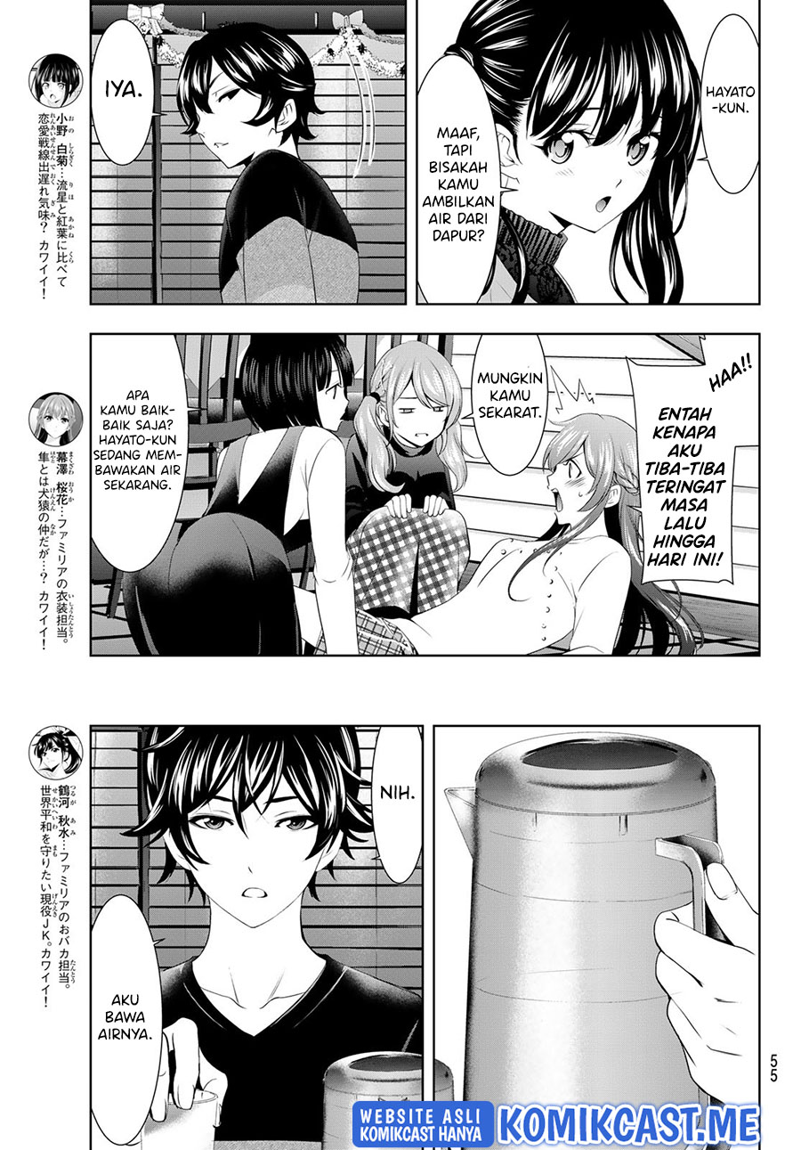 Megami no Kafeterasu (Goddess Café Terrace) Chapter 77 Gambar 14