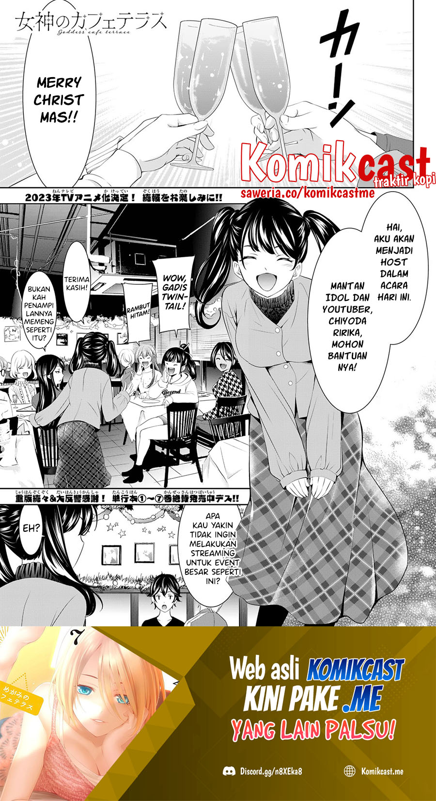 Baca  Megami no Kafeterasu (Goddess Café Terrace) Chapter 77 Gambar 2