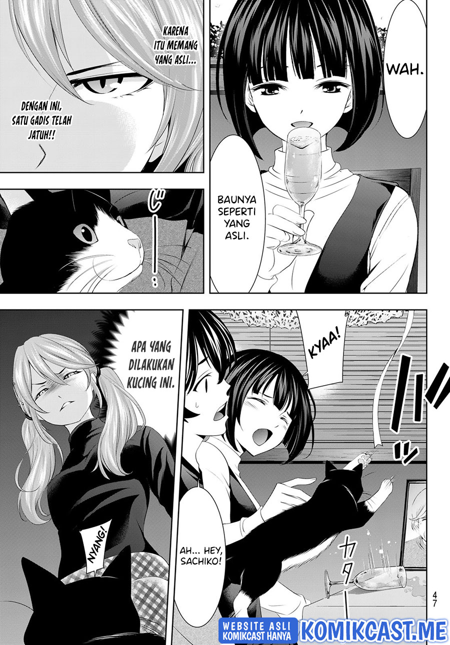 Megami no Kafeterasu (Goddess Café Terrace) Chapter 77 Gambar 6