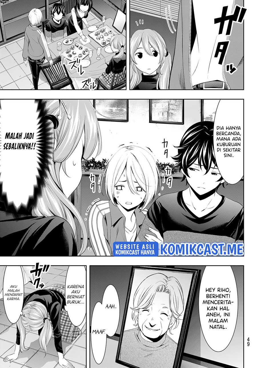 Megami no Kafeterasu (Goddess Café Terrace) Chapter 77 Gambar 8