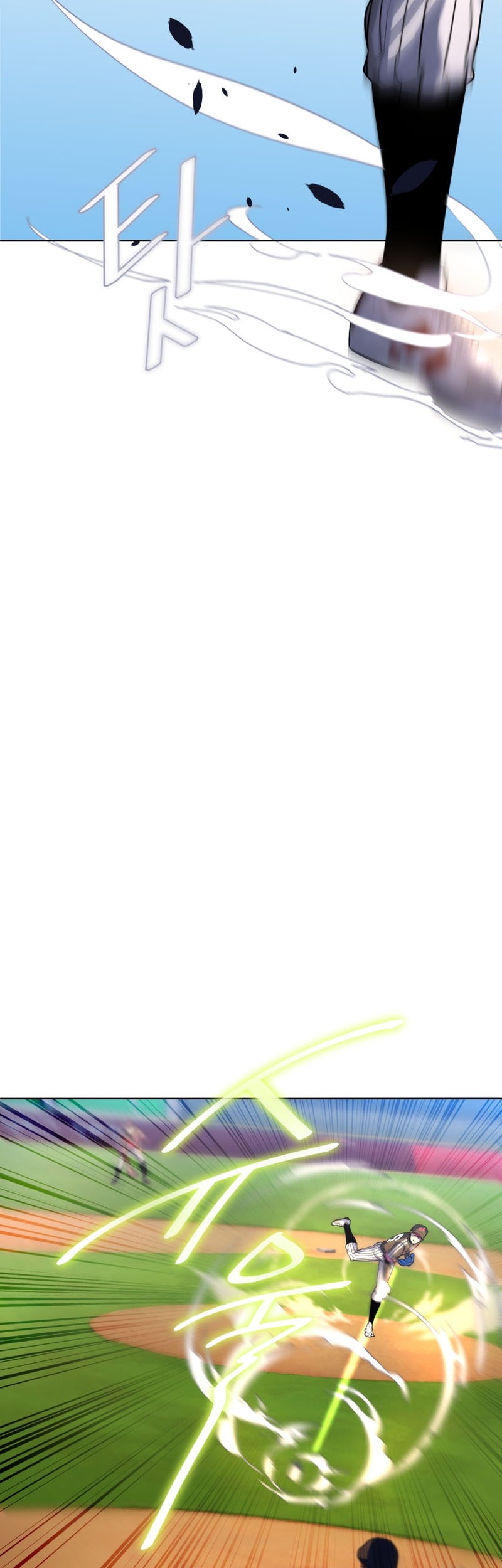 King of The Mound Chapter 33 Gambar 47