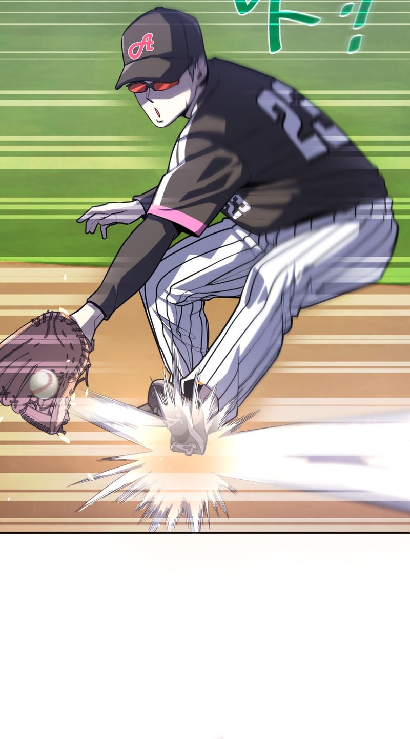 King of The Mound Chapter 33 Gambar 52