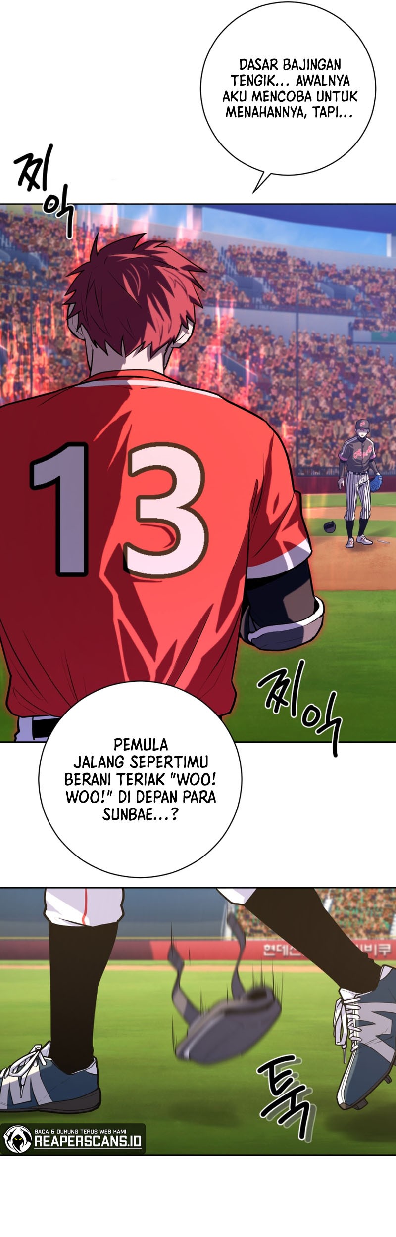 King of The Mound Chapter 33 Gambar 57