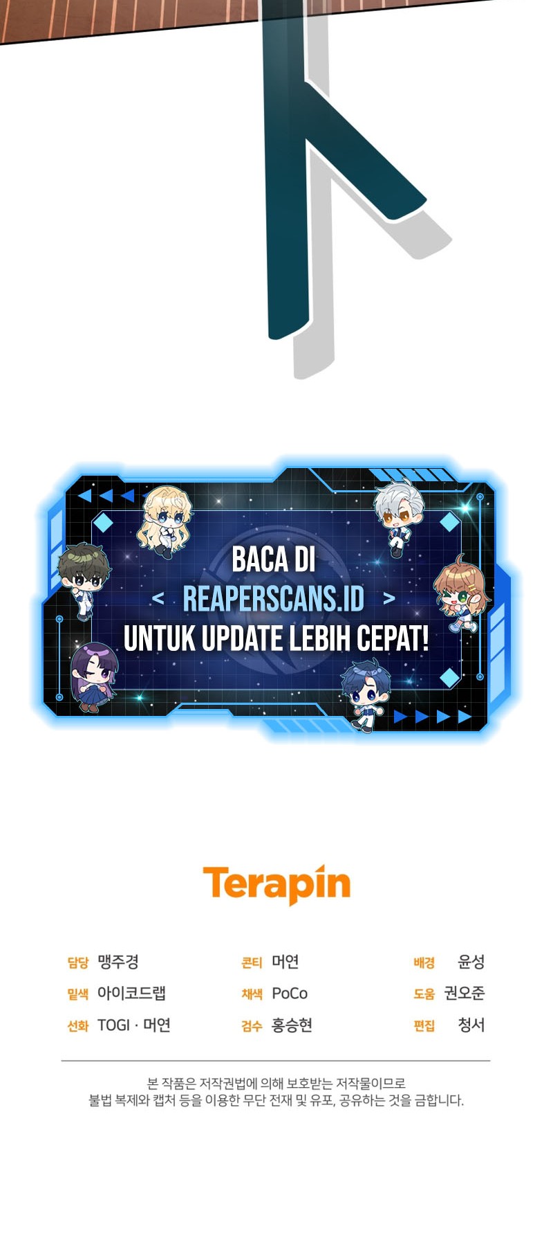 King of The Mound Chapter 33 Gambar 60