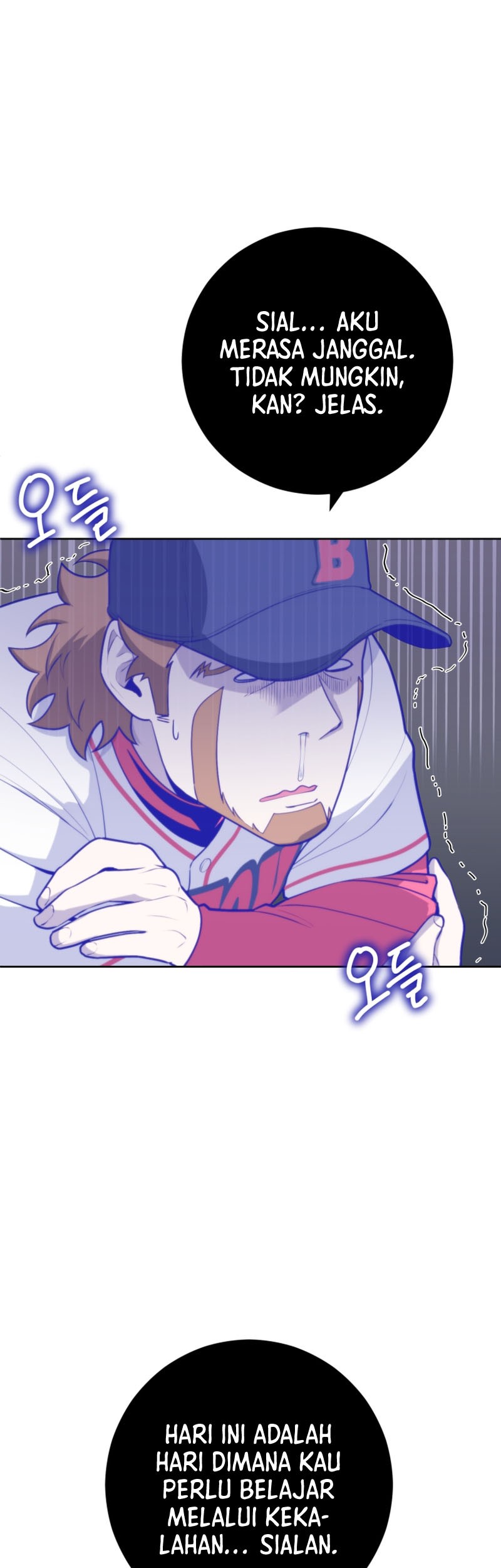 Baca  King of The Mound Chapter 33 Gambar 2