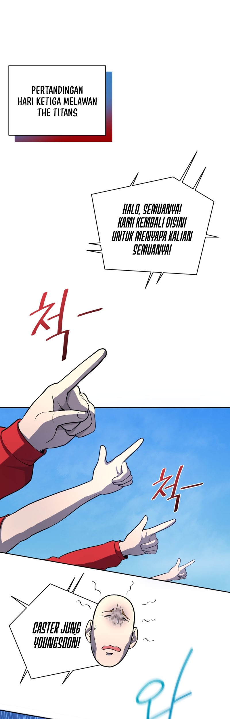 King of The Mound Chapter 33 Gambar 4