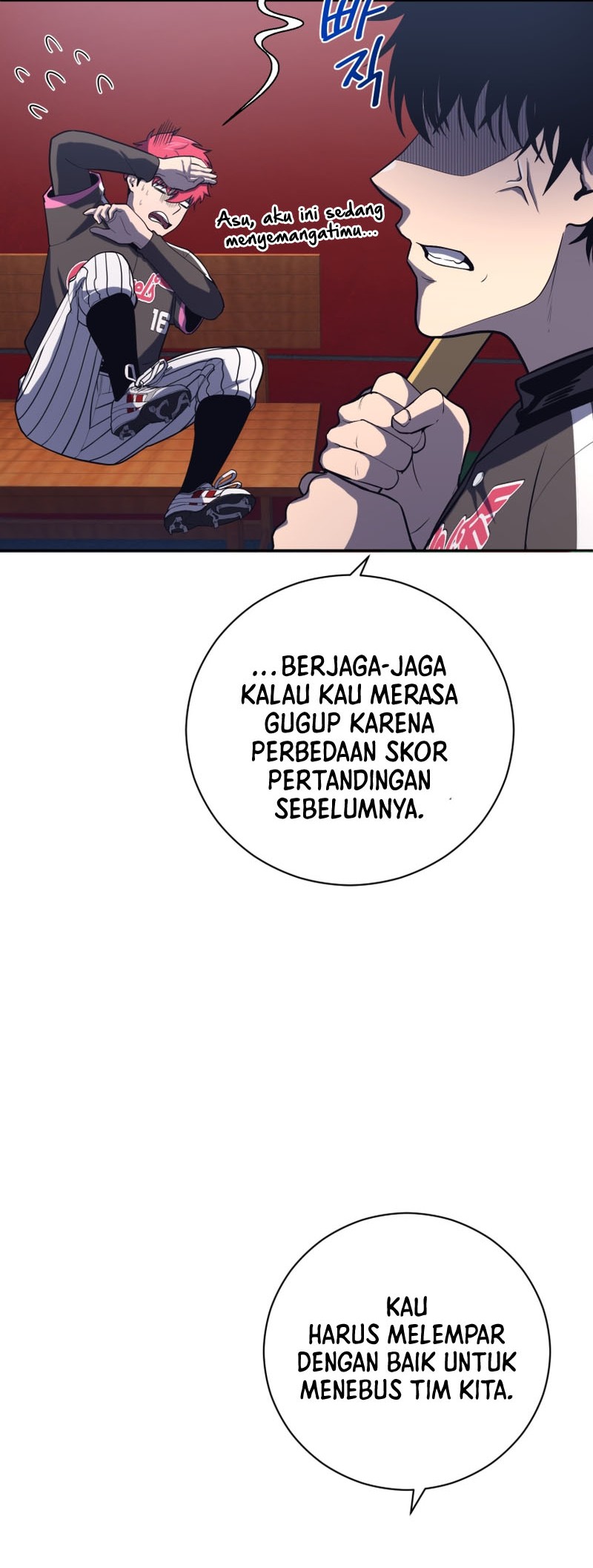 King of The Mound Chapter 33 Gambar 9