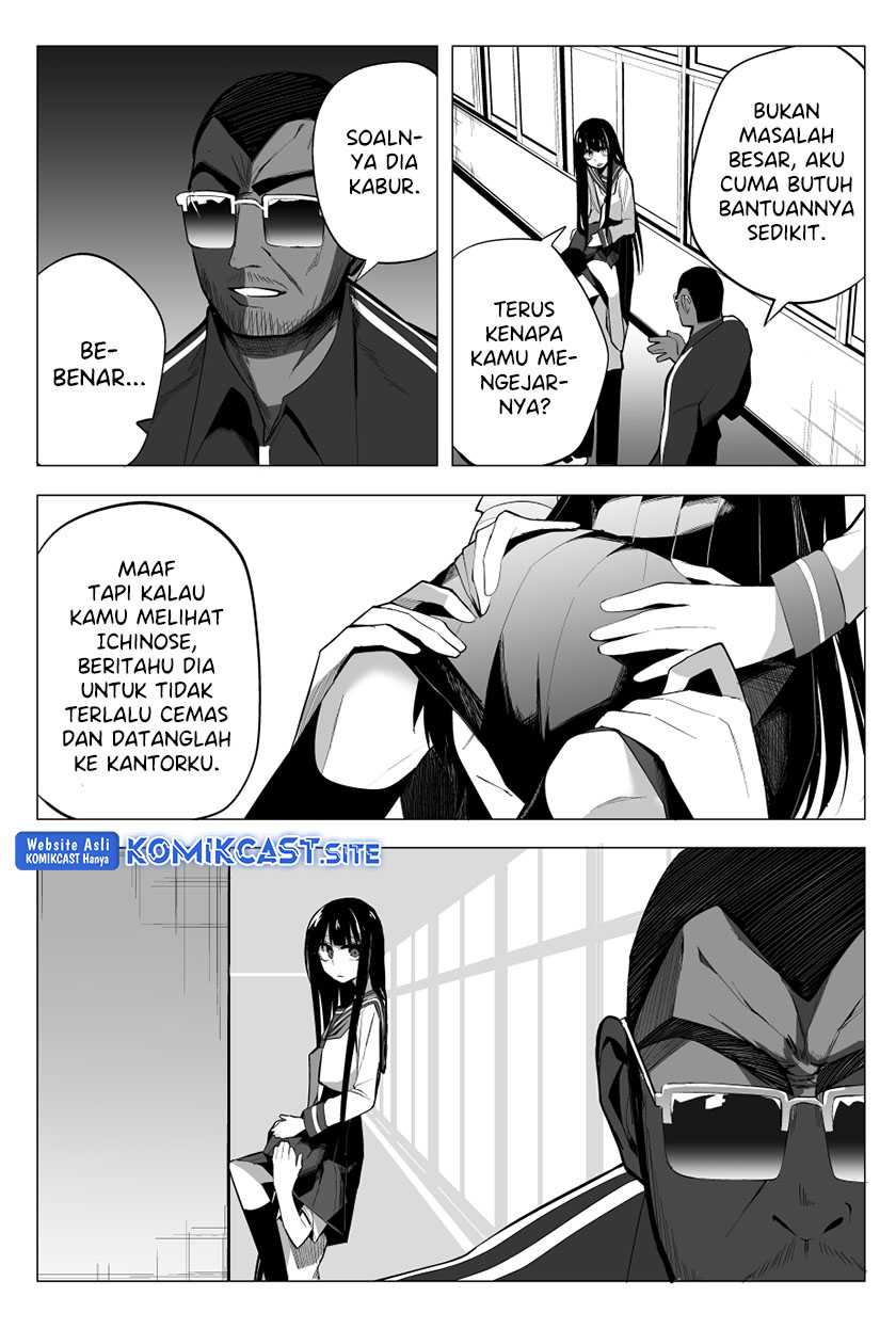 Mitsuishi-San Is Being Weird This Year Chapter 19 Gambar 12