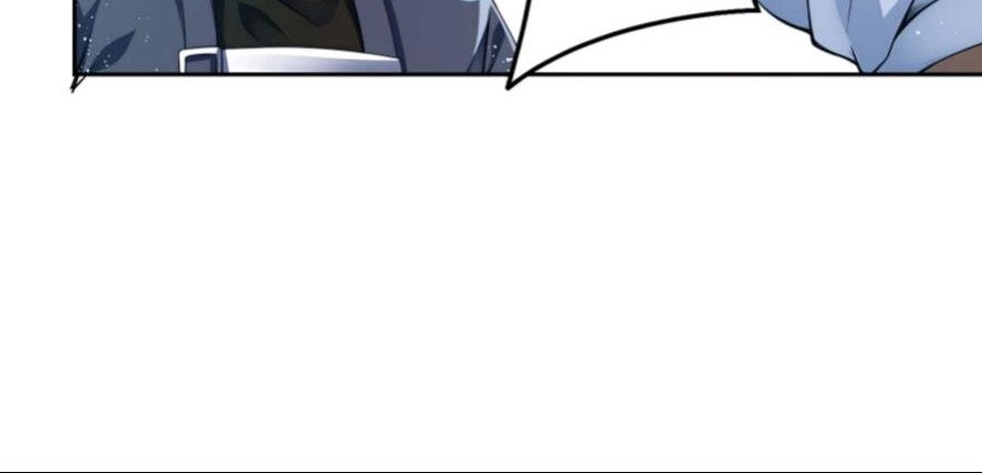 My Cells Kingdom Chapter 9 Gambar 50