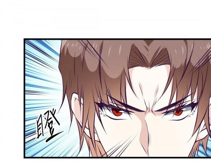 Dad the Strongest God of War Chapter 79 Gambar 27