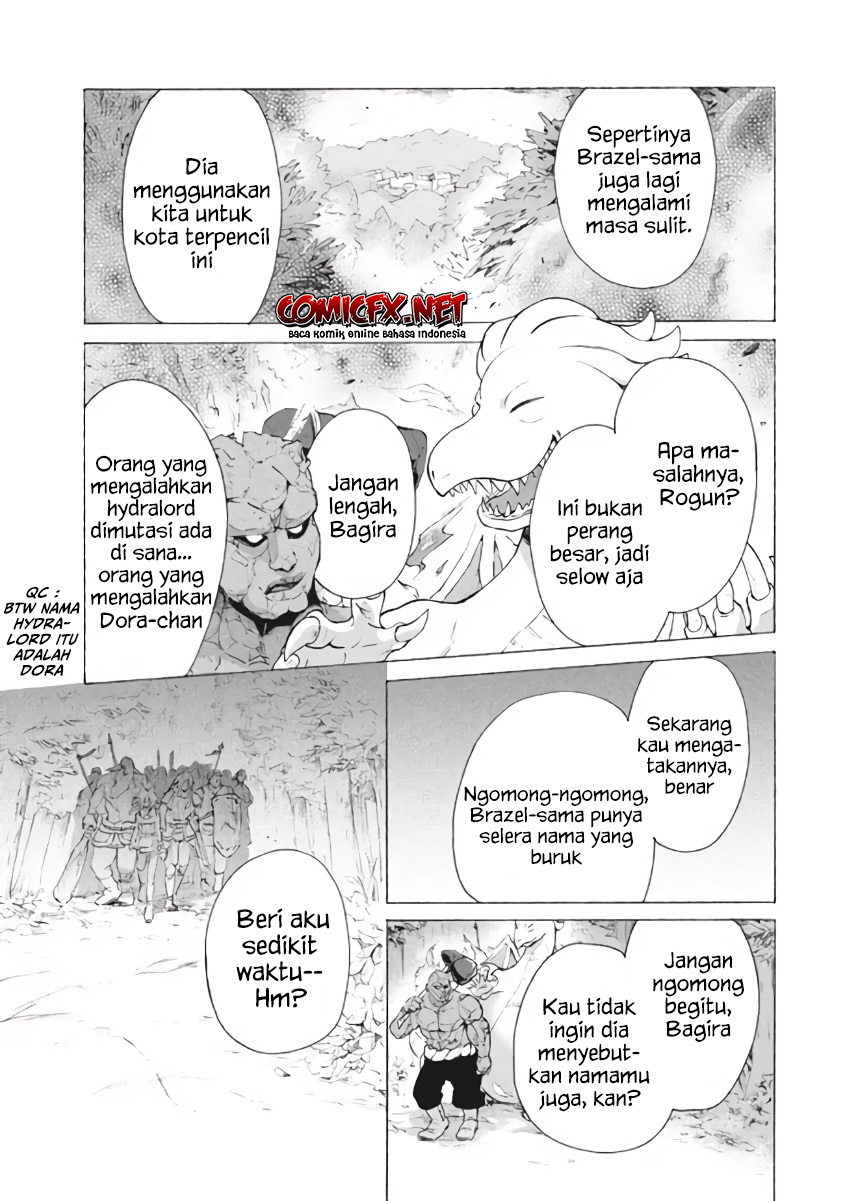 “Kukuku… He is the weakest of the Four Heavenly Monarchs.” I was dismissed from my job but somehow I became the master of a hero and a holy maiden. Chapter 08.2 Gambar 11