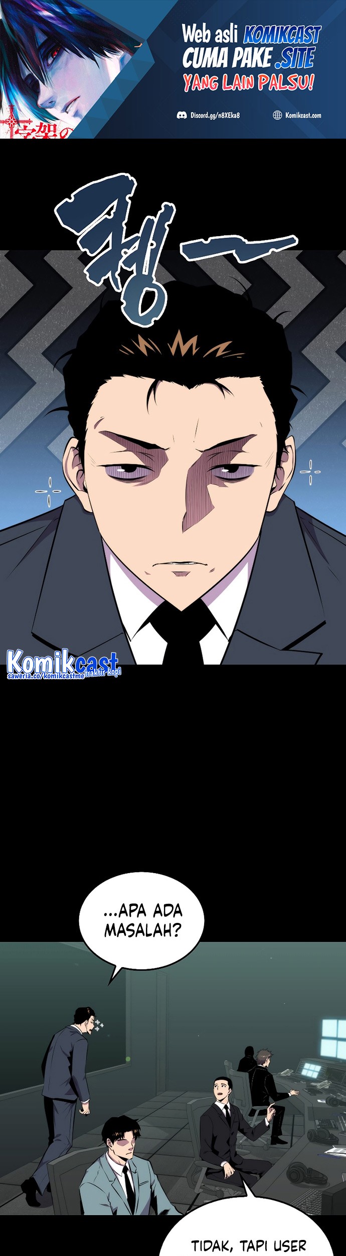 Baca  Sleeping Ranker Chapter 51 Gambar 2