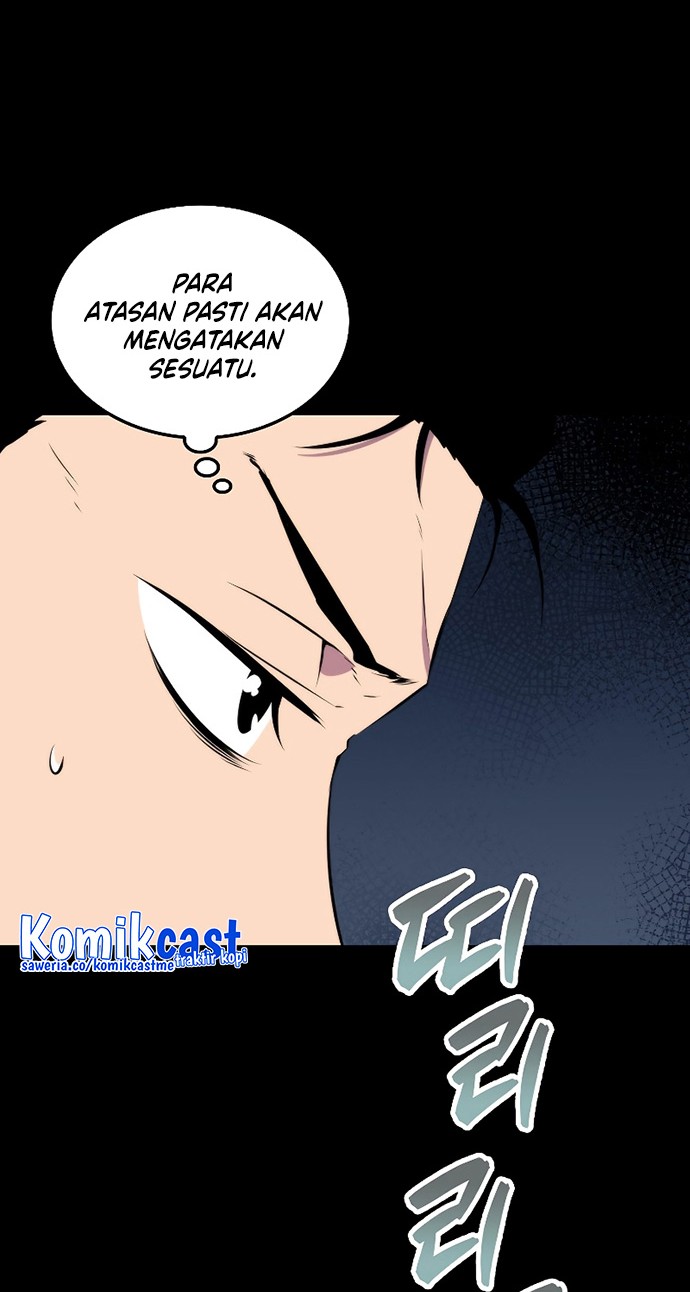 Sleeping Ranker Chapter 51 Gambar 5
