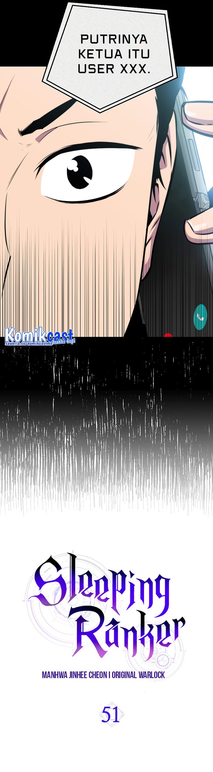 Sleeping Ranker Chapter 51 Gambar 8