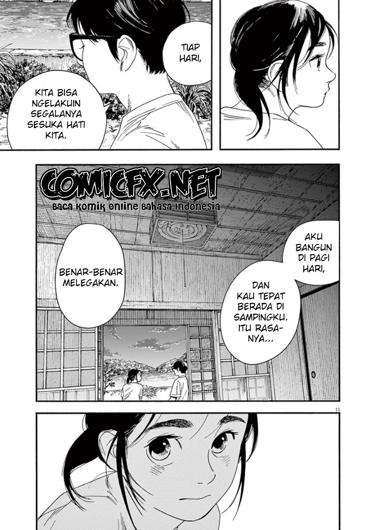 Insomniacs After School Chapter 47 Gambar 12