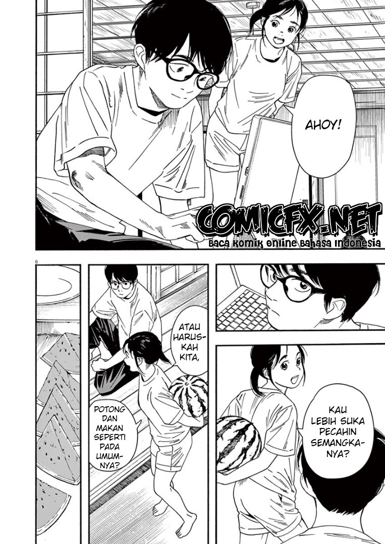 Insomniacs After School Chapter 47 Gambar 7