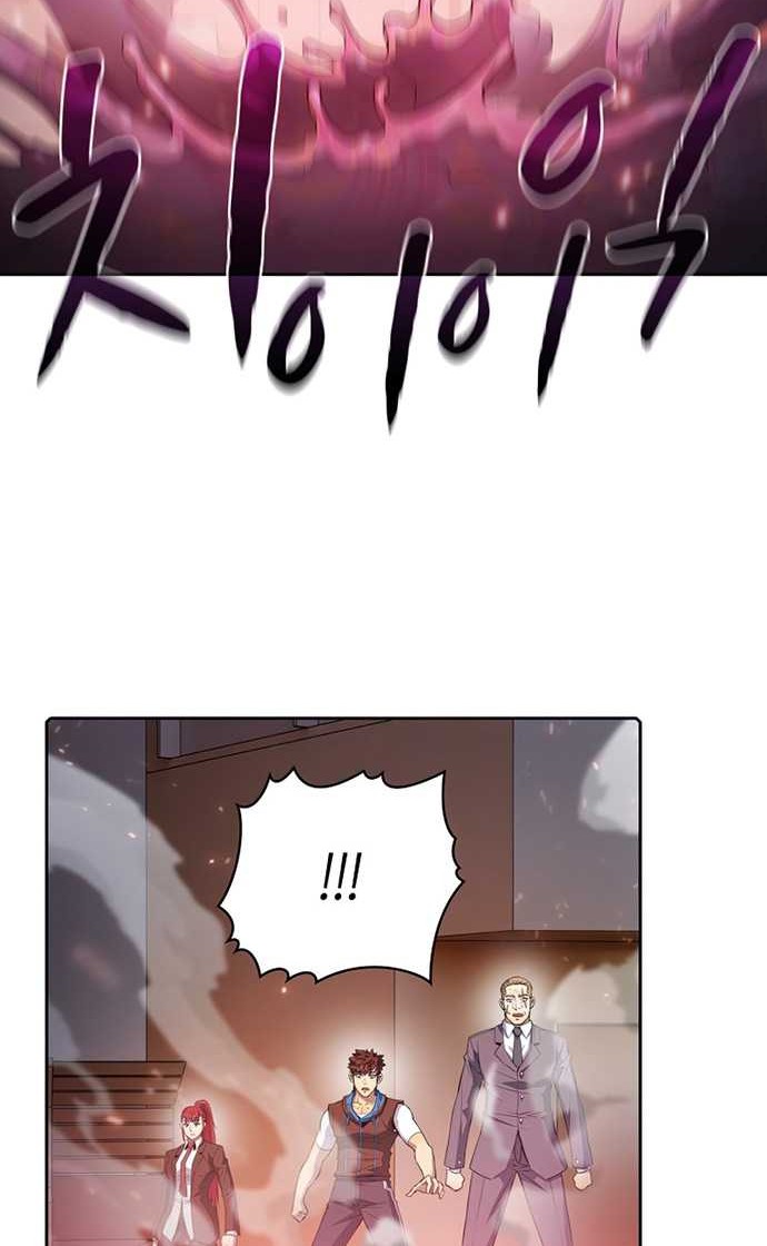 The Constellation that Returned from Hell Chapter 101 Gambar 5