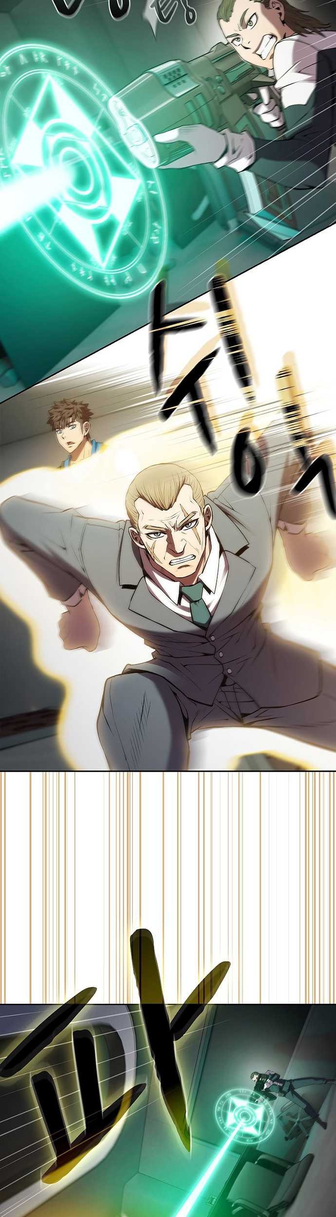 The Constellation that Returned from Hell Chapter 100 Gambar 30