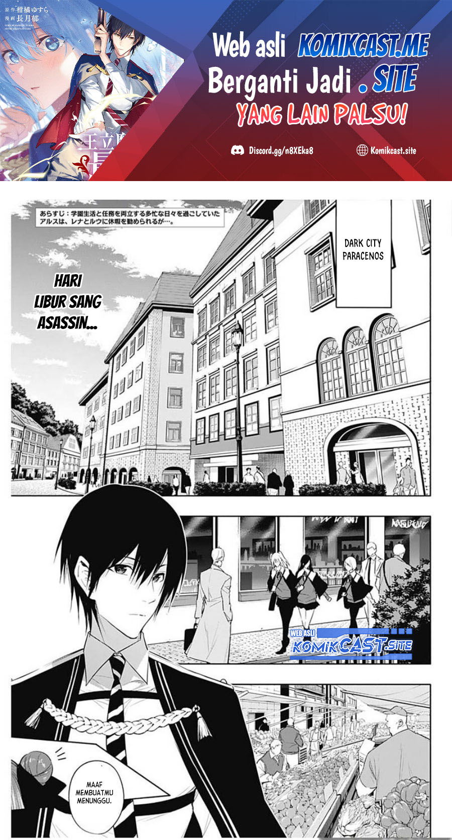 Baca Ouritsu Mahou Gakuen no Saikasei: Slum Agari no Saikyou Mahoushi, Kizoku darake no Gakuen de Musou suru Chapter 59 Gambar 2