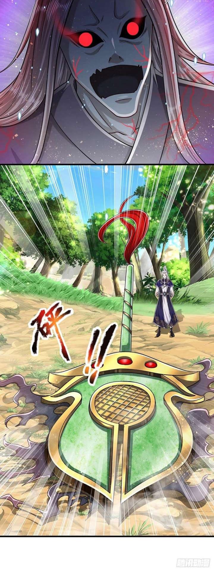 My Disciples All Over The World Chapter 144 Gambar 13