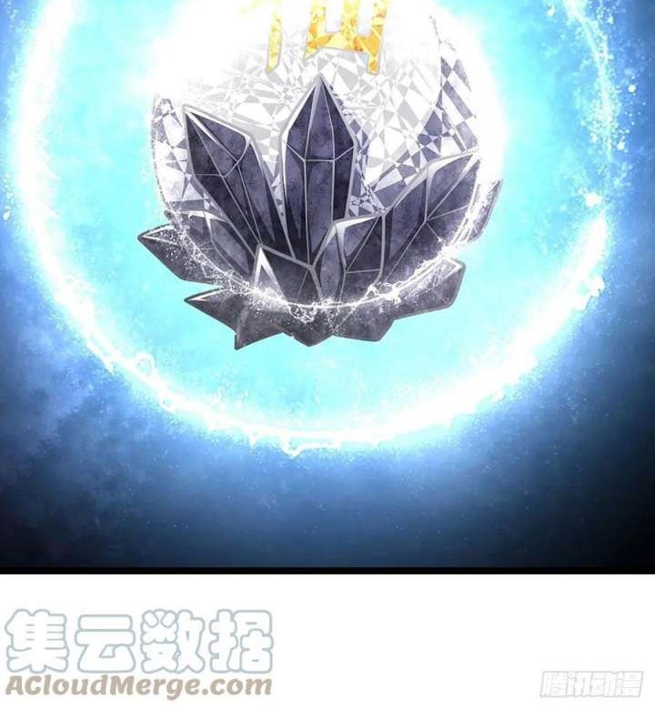 My Disciples All Over The World Chapter 143 Gambar 12