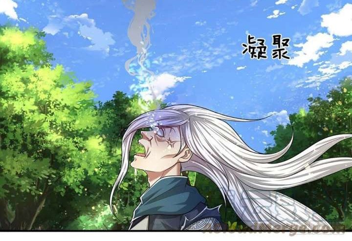 My Disciples All Over The World Chapter 143 Gambar 27