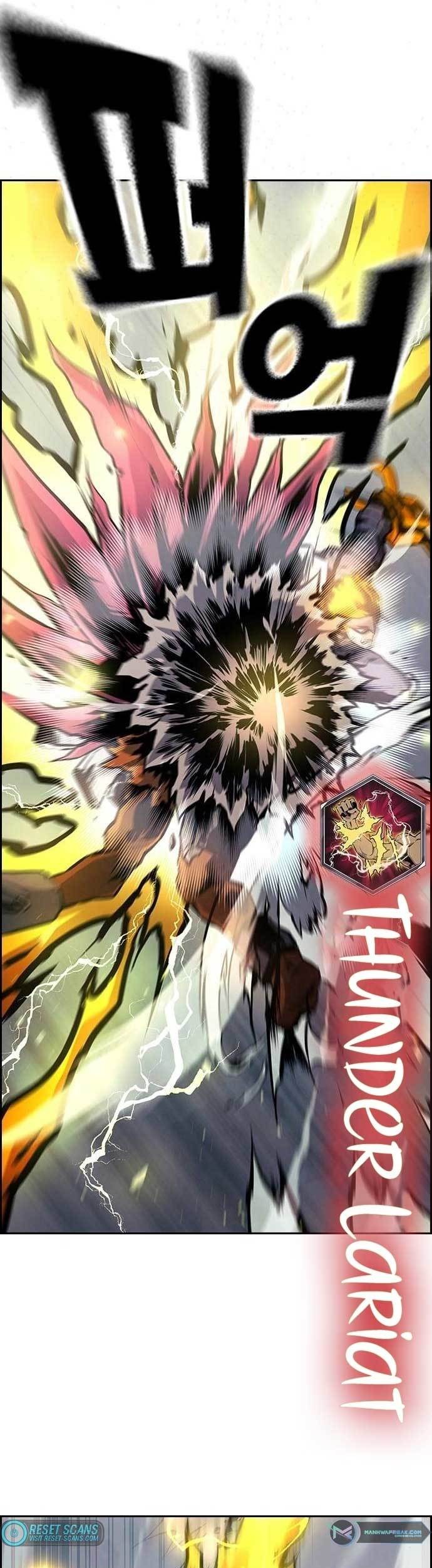 Noryangjin Raid Chapter 05 Gambar 80