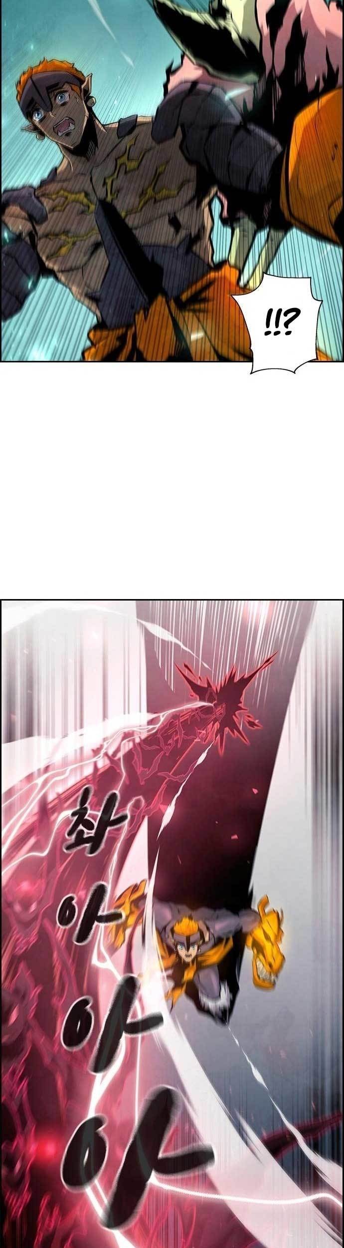 Noryangjin Raid Chapter 05 Gambar 86