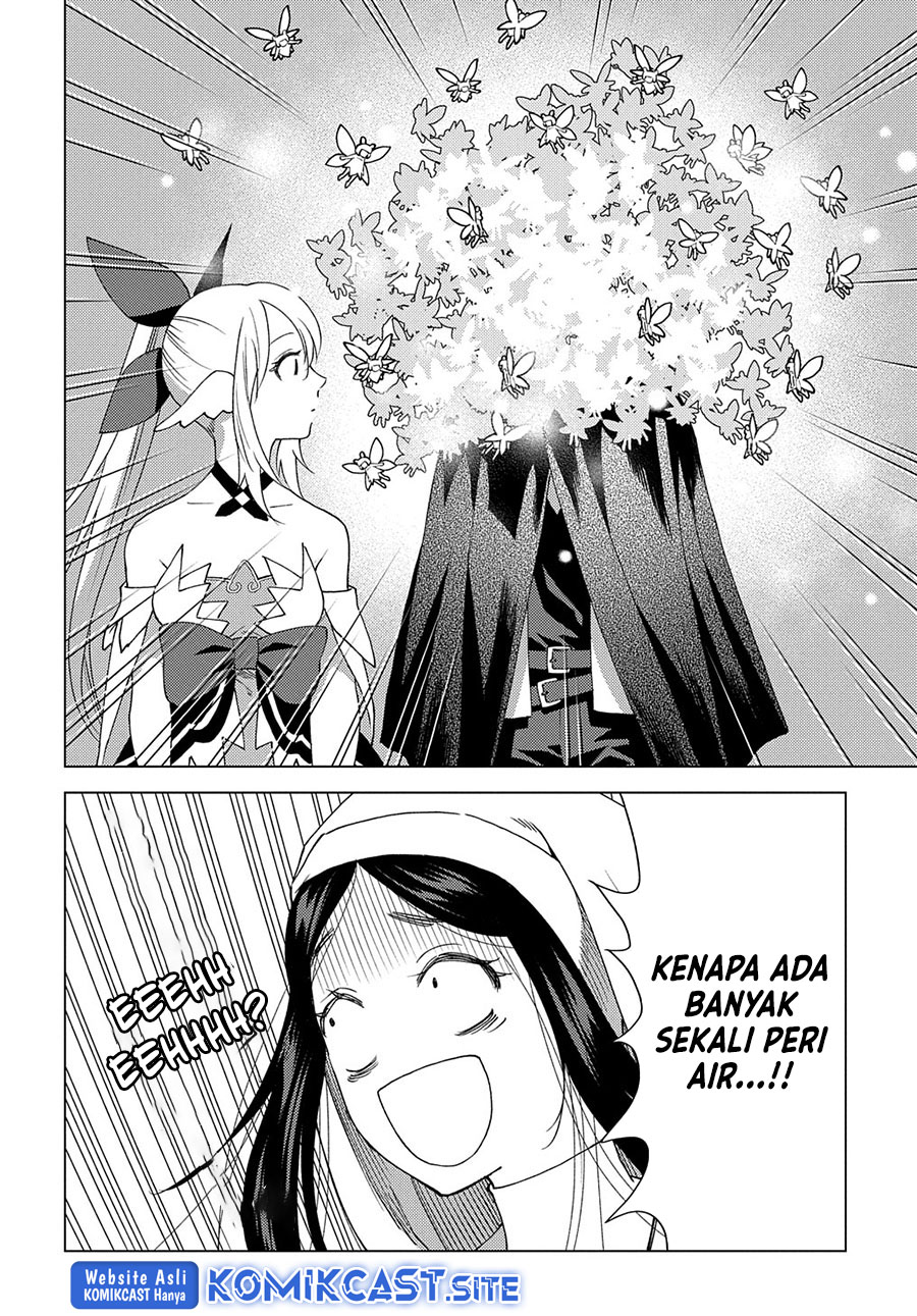 Muno to Yobareta “Seirei Tarashi” Jitsu wa Ino de, Seirei Kai de wa Densetsu Teki Herodeshita Chapter 09 Gambar 11