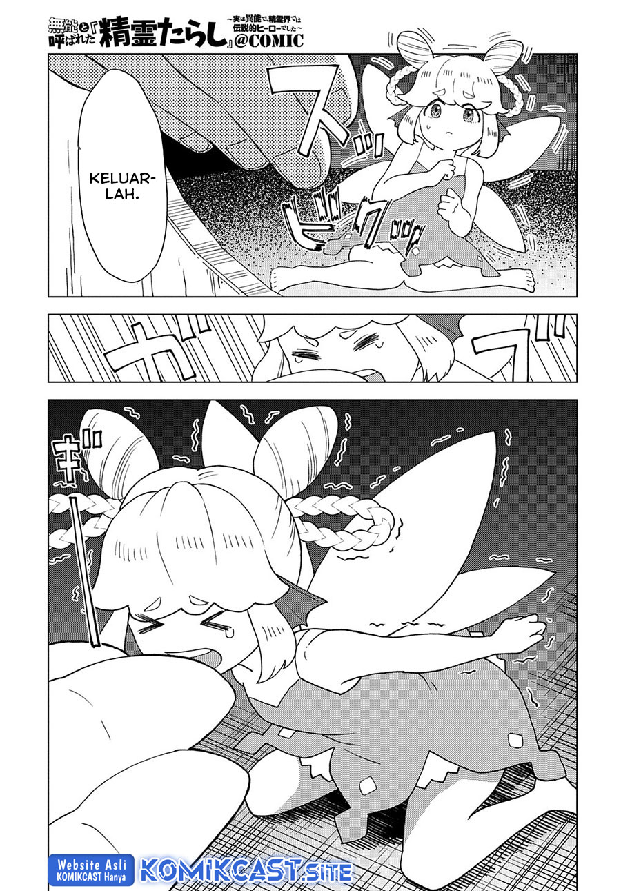 Muno to Yobareta “Seirei Tarashi” Jitsu wa Ino de, Seirei Kai de wa Densetsu Teki Herodeshita Chapter 09 Gambar 18