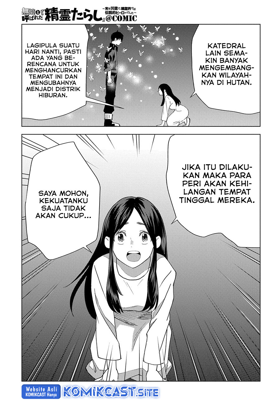 Muno to Yobareta “Seirei Tarashi” Jitsu wa Ino de, Seirei Kai de wa Densetsu Teki Herodeshita Chapter 09 Gambar 28