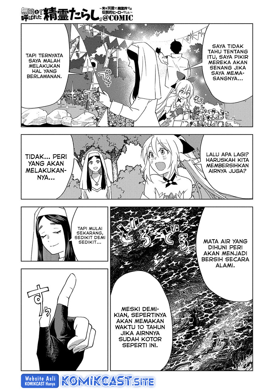 Muno to Yobareta “Seirei Tarashi” Jitsu wa Ino de, Seirei Kai de wa Densetsu Teki Herodeshita Chapter 09 Gambar 30