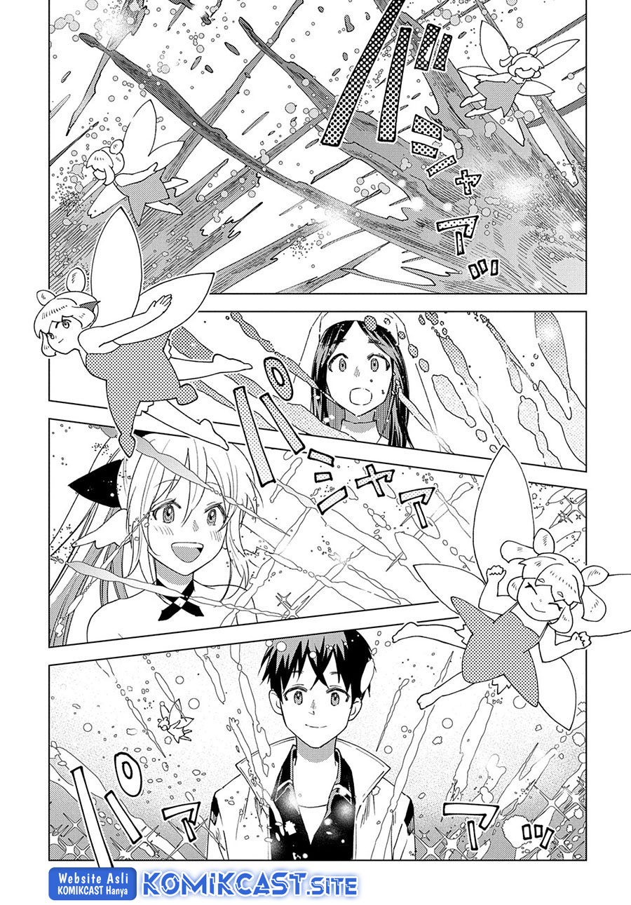 Muno to Yobareta “Seirei Tarashi” Jitsu wa Ino de, Seirei Kai de wa Densetsu Teki Herodeshita Chapter 09 Gambar 32