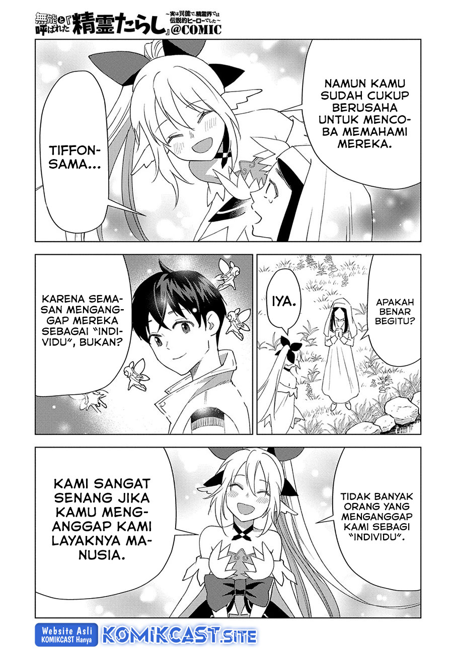 Muno to Yobareta “Seirei Tarashi” Jitsu wa Ino de, Seirei Kai de wa Densetsu Teki Herodeshita Chapter 09 Gambar 34